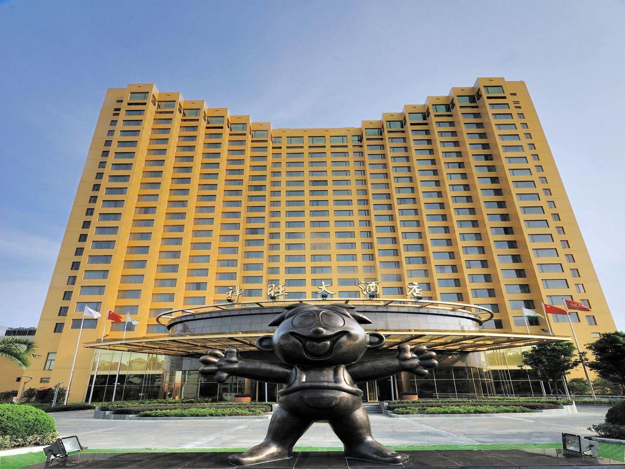 San Want Hotel Shanghai Xangai Exterior foto